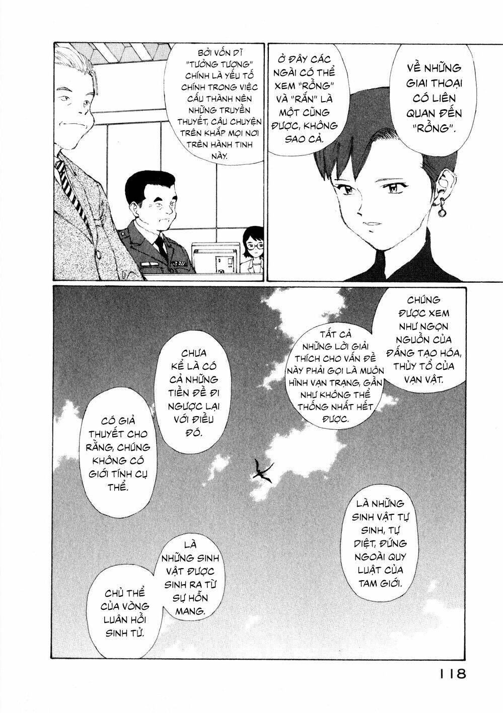 Narutaru: Chapter 10