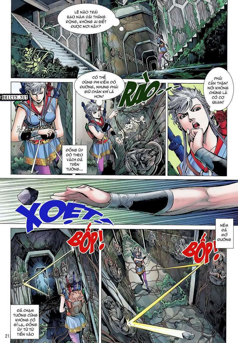 Thiết Tướng Tung Hoành: Chapter 32