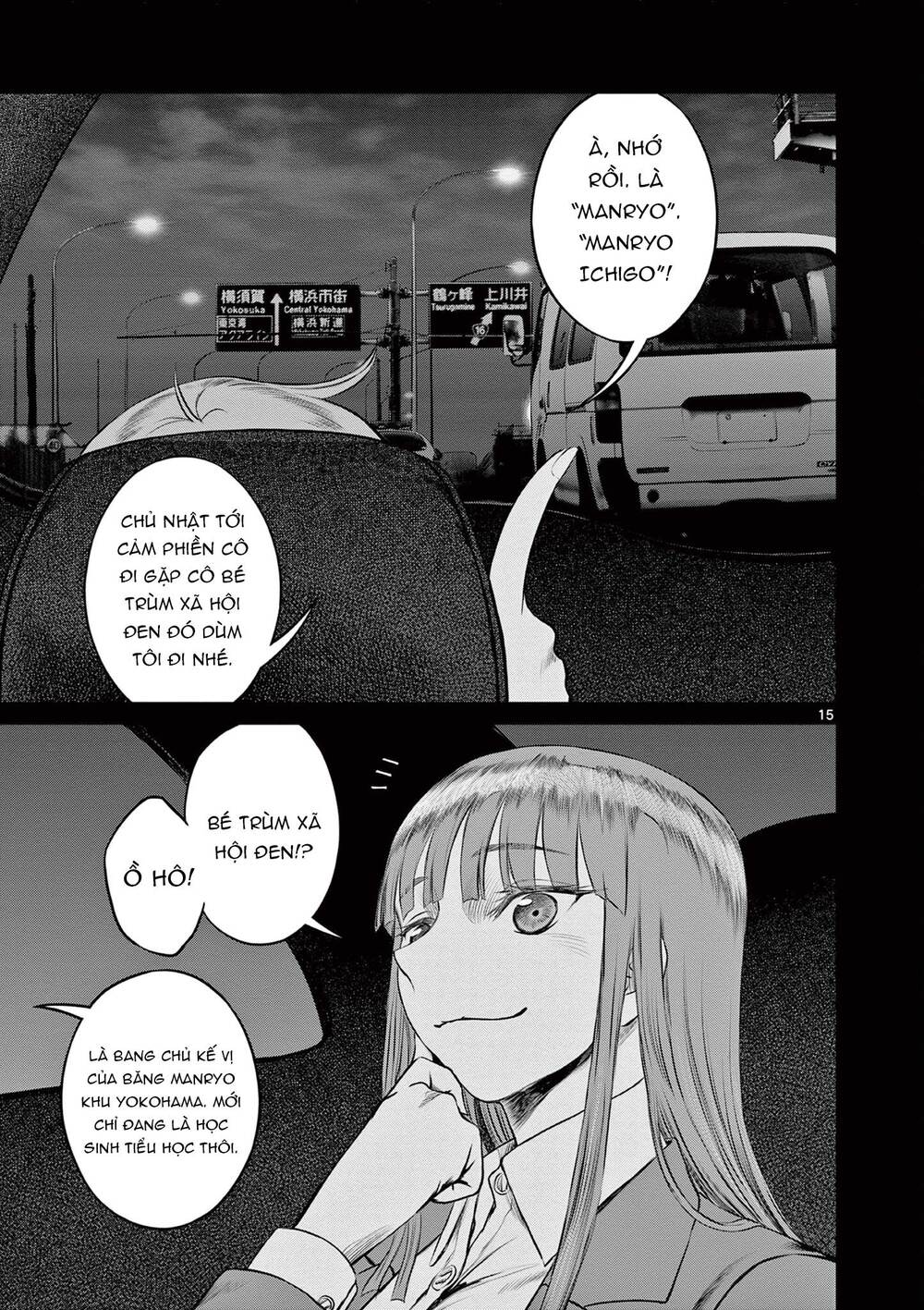 Destro 016: Chapter 9