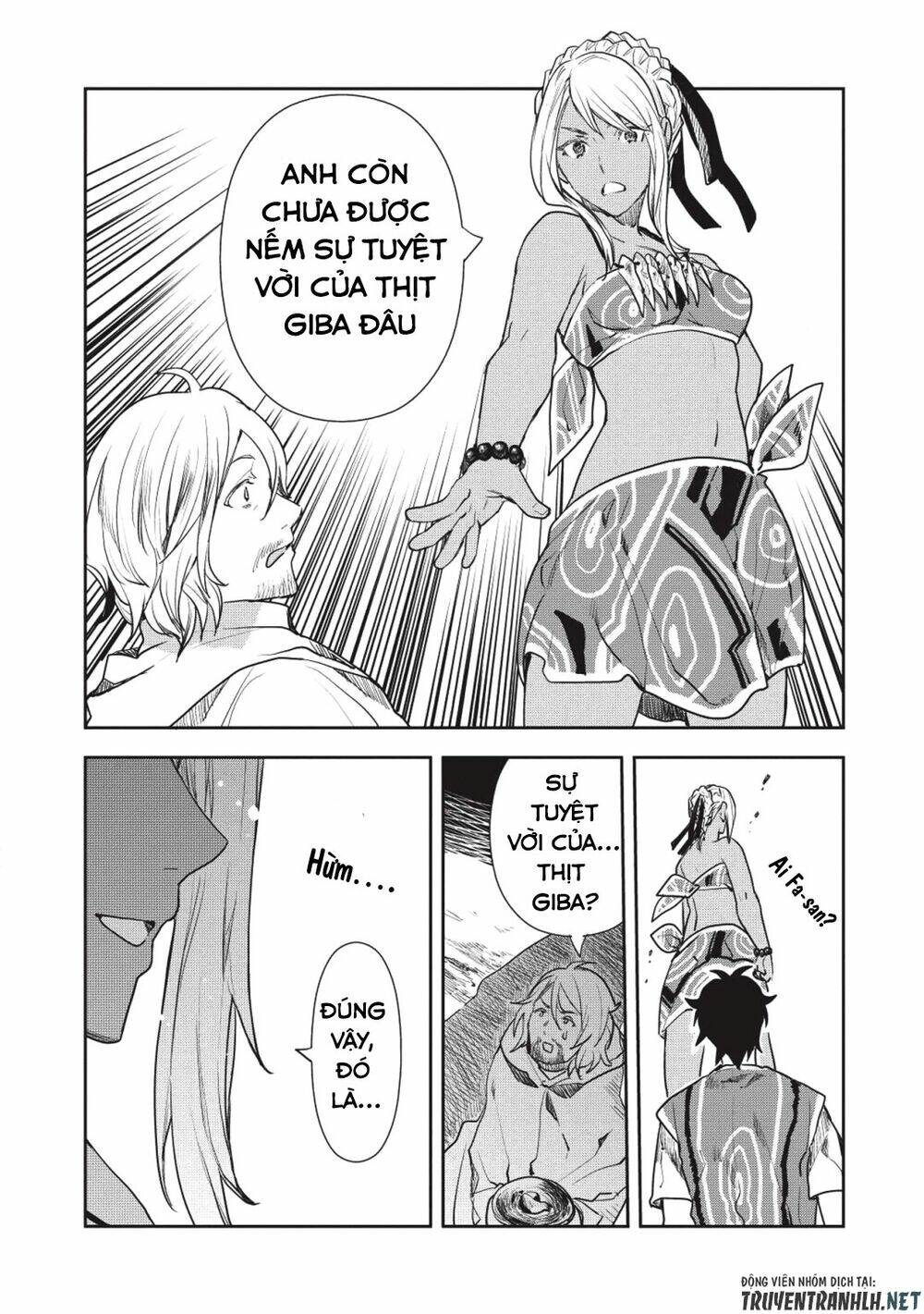 Isekai Ryouridou: Chapter 16