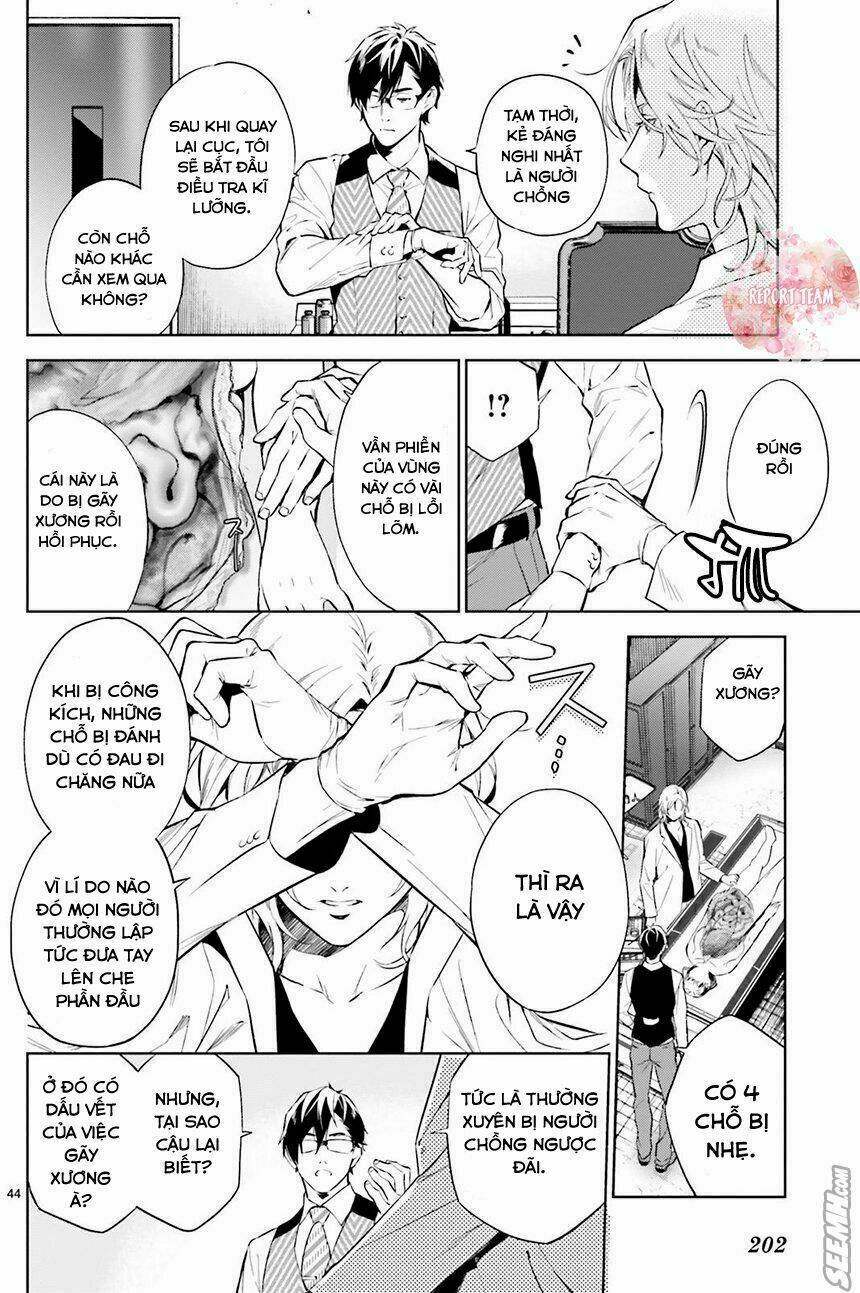 Danzai No Dragnet: Chapter 1