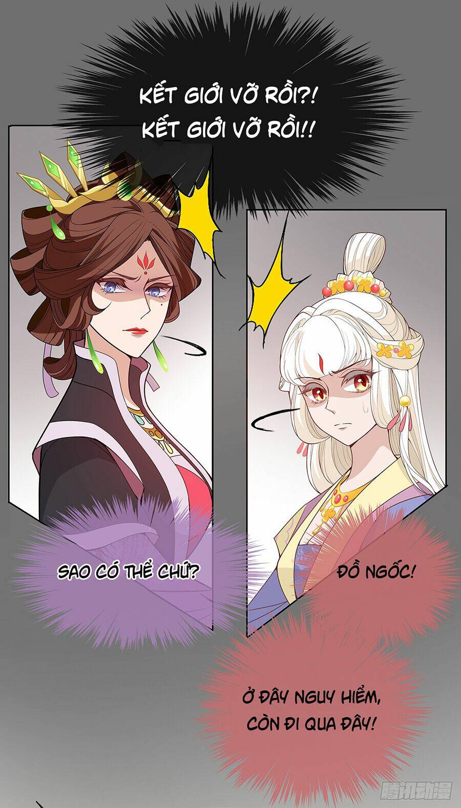 Vương Phi Thật Uy Vũ: Chapter 24.1