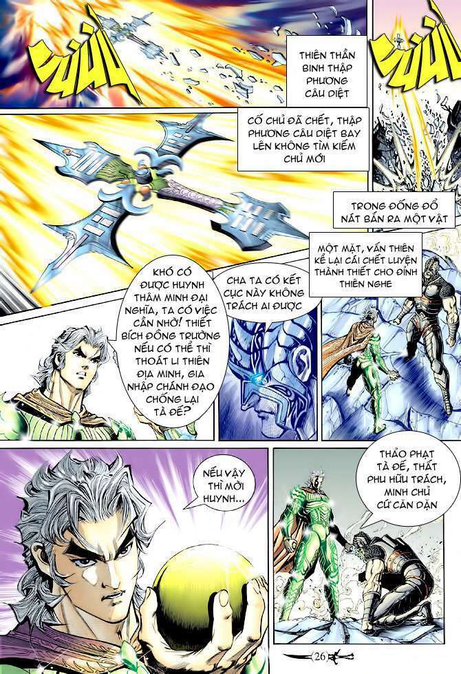 Thần Binh Huyền Kỳ Ii: Chapter 15