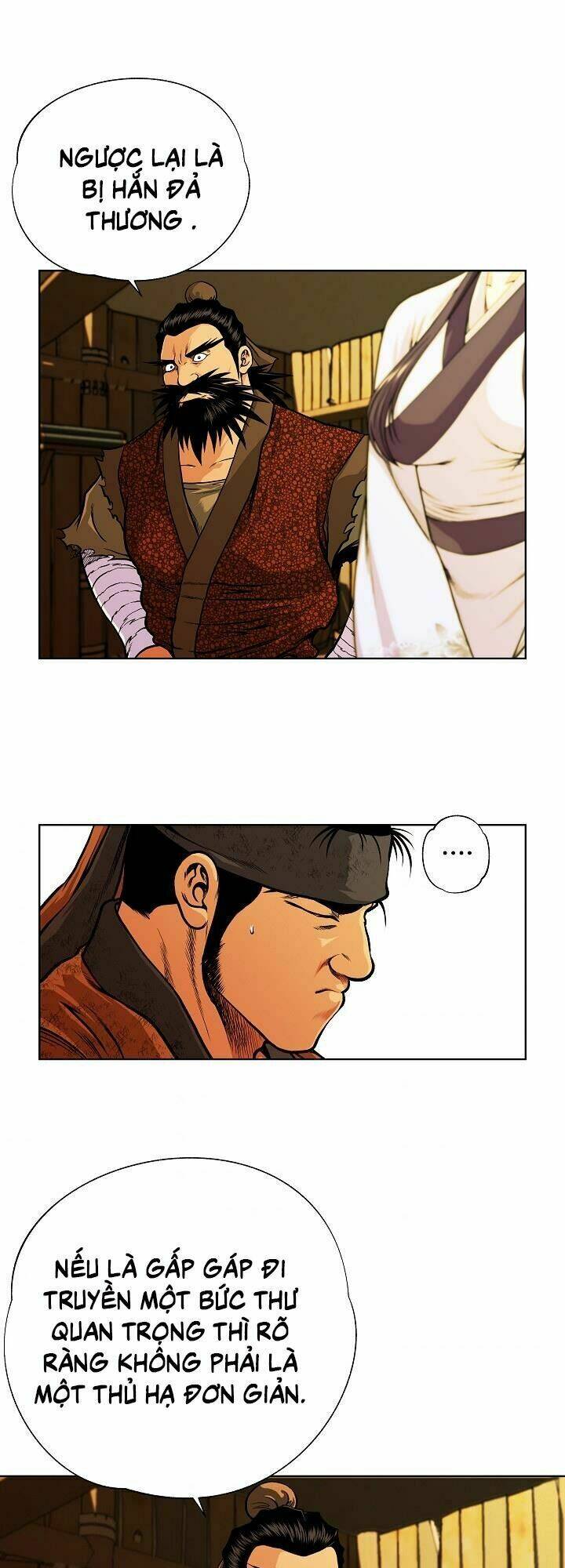 Ngũ Hợp Chí Tôn: Chapter 26