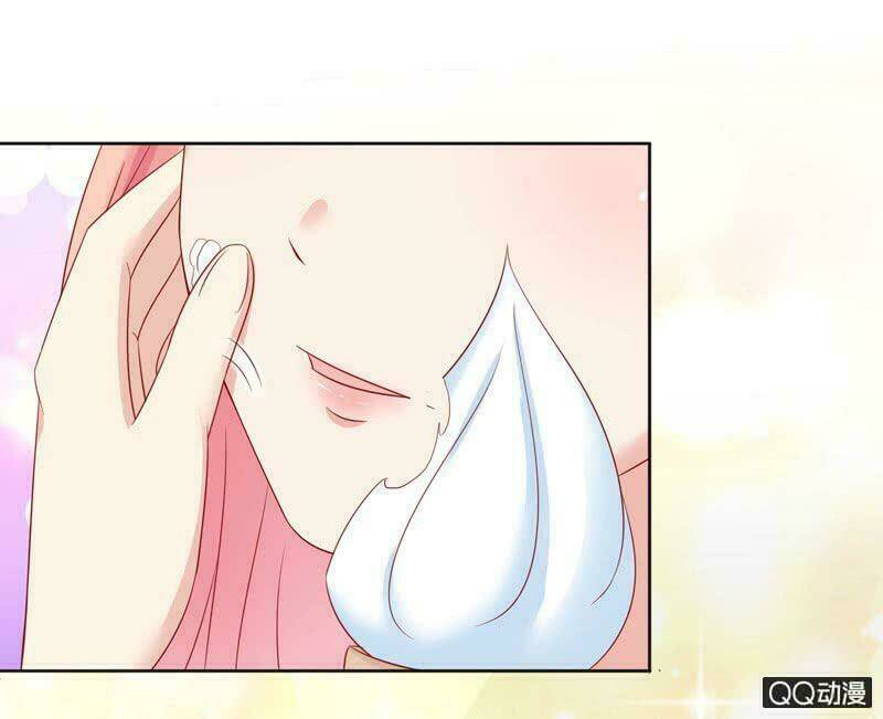 Băng Sơn Học Trưởng Không Được Chọc: Chapter 23.2