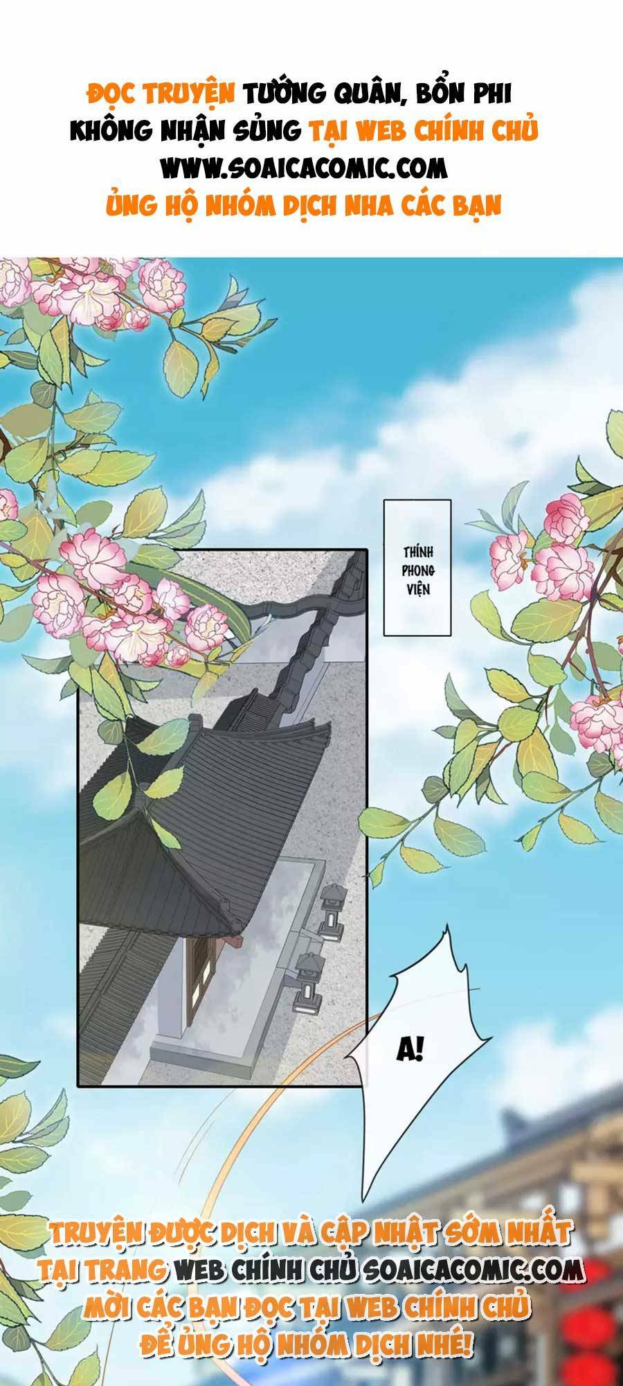 Tướng Quân, Bổn Phi Không Nhận Sủng: Chapter 28