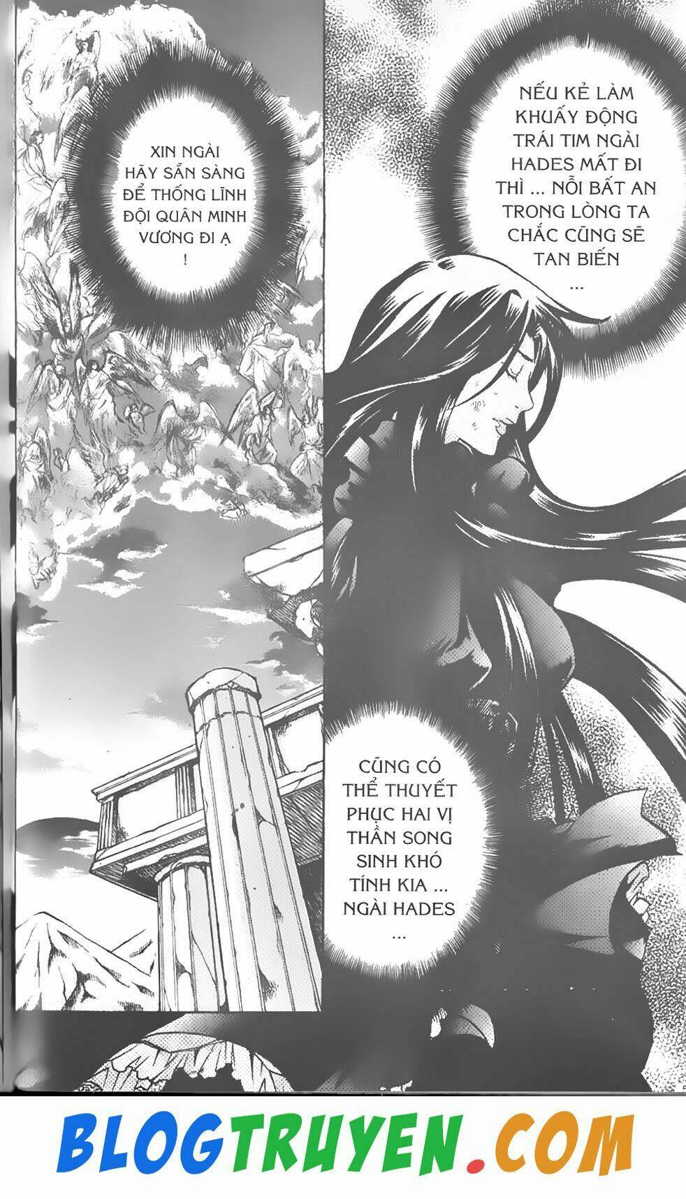 Thần Thoại Minh Vương: Chapter 49
