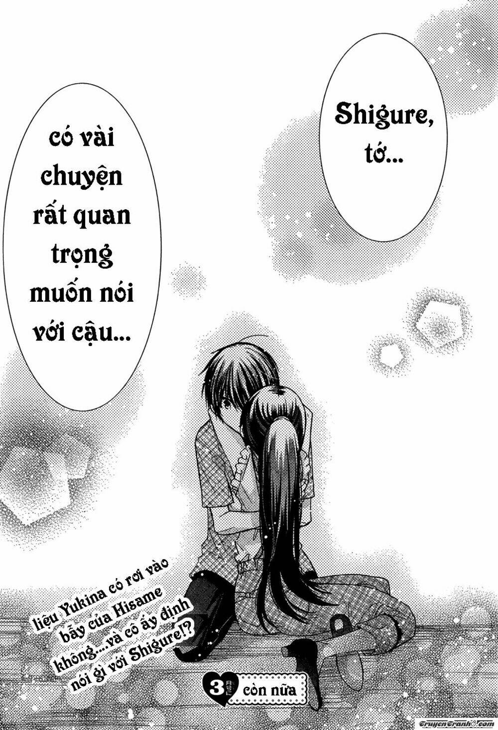 Watashi Ni Xx Shinasai!: Chapter 69