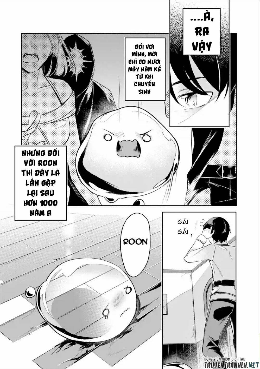 Mamono Wo Shitagaeru: Chapter 5