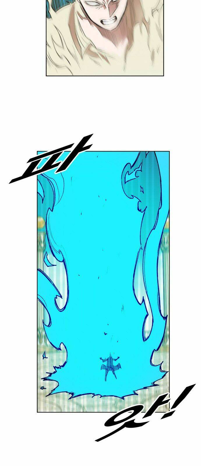 Hard Core Leveling Warrior: Chapter 166