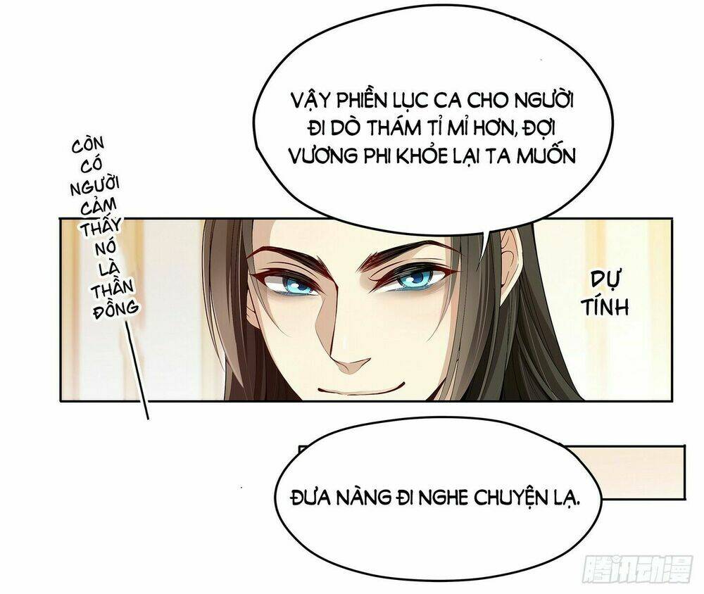 Vương Phi Thật Uy Vũ: Chapter 27.1