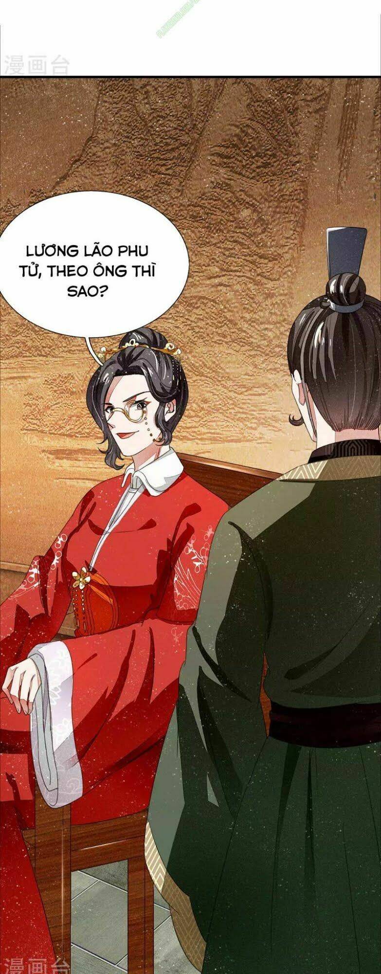 Đệ Nhất Hoàn Khố: Chapter 6