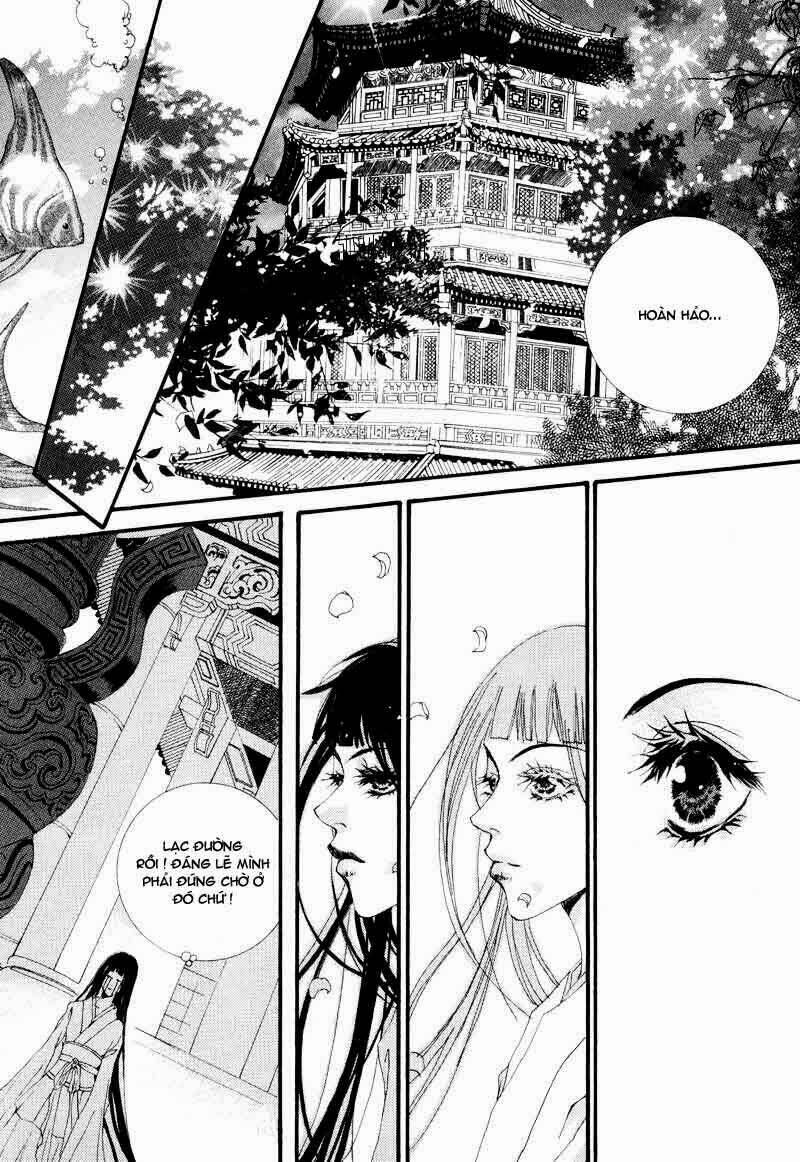 Tân Nương Của Thủy Thần: Chapter 1