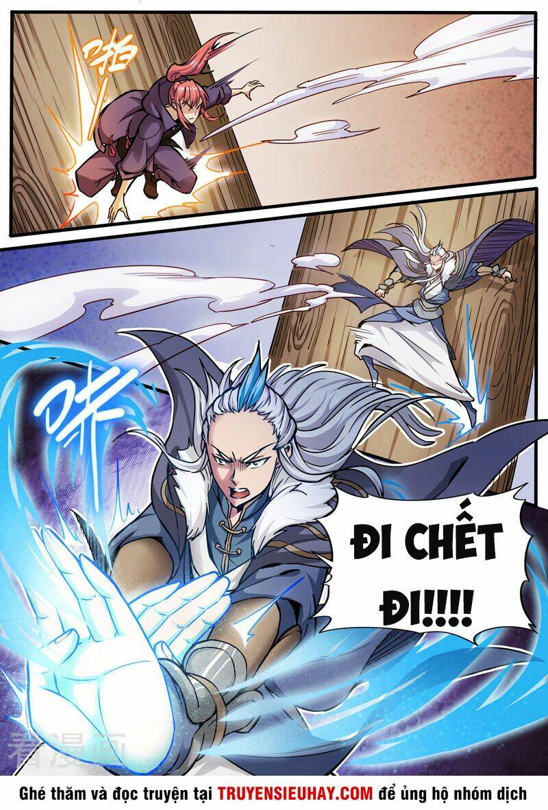 Sủng Hồ Thành Phi: Chapter 84