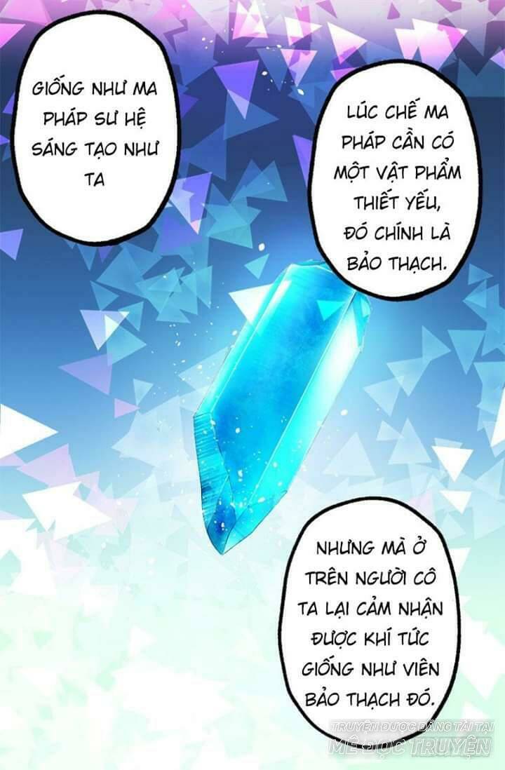 Tước Thế Luyến Nhân: Chapter 7