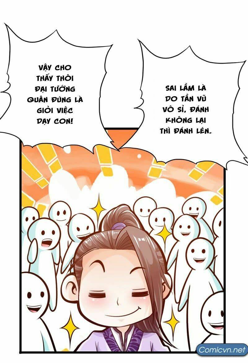 Thái Cổ Cuồng Ma: Chapter 23