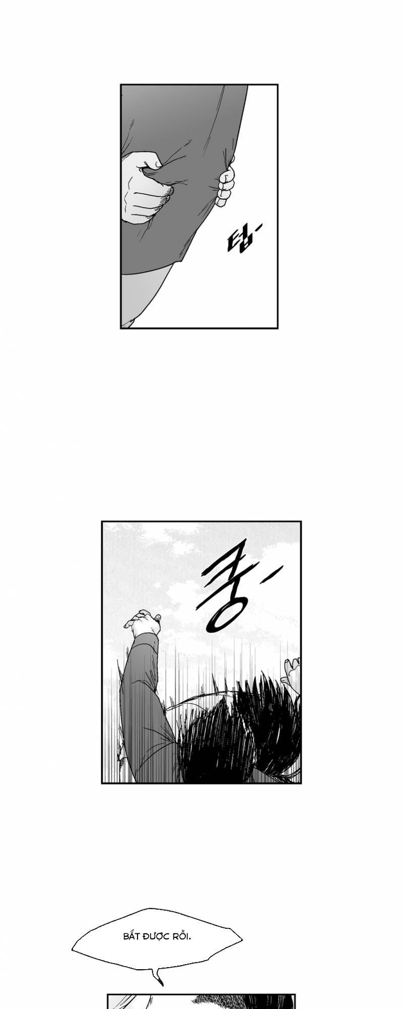 Dear Boy: Chapter 69