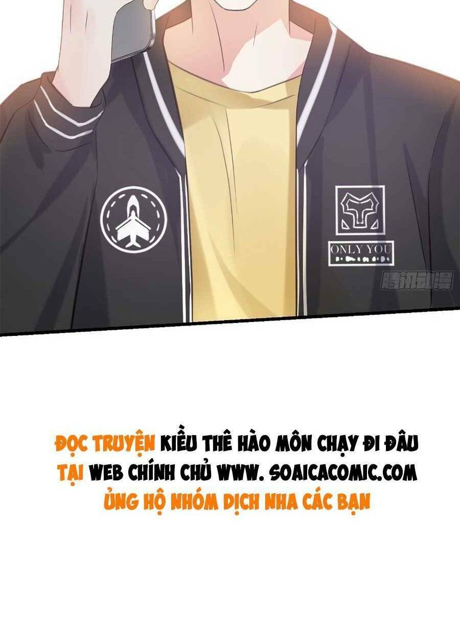 Kiều Thê Hào Môn Chạy Đi Đâu: Chapter 17