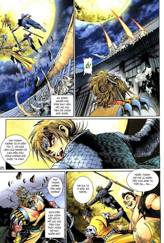 Đại Thánh Vương: Chapter 139