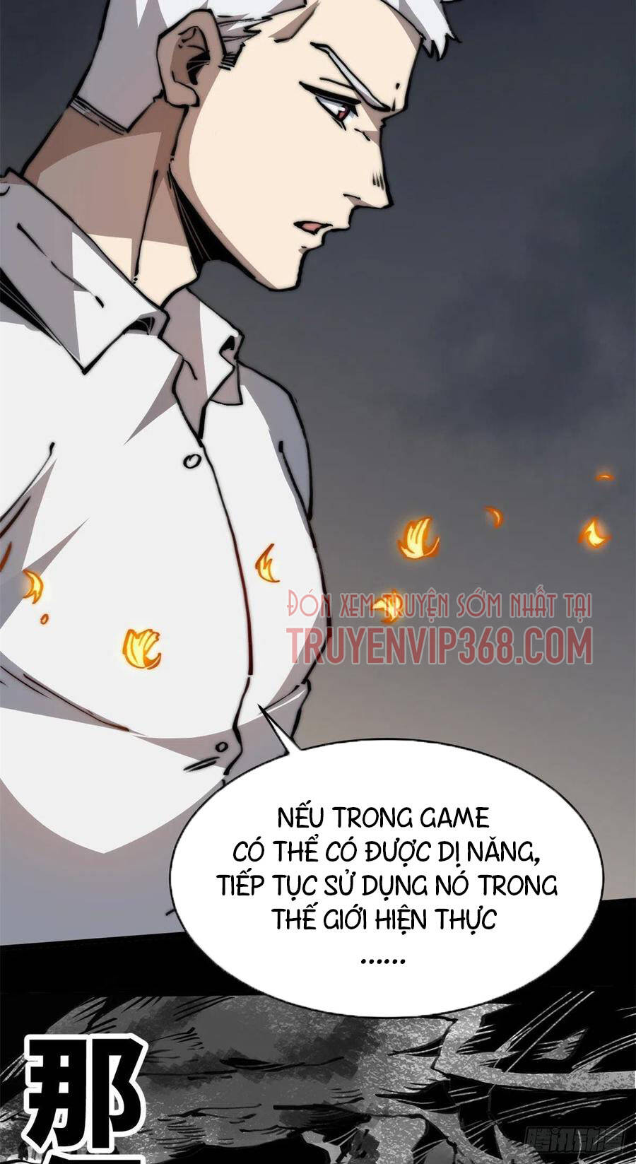 Lùi Lại Để Vi Sư Lên: Chapter 6