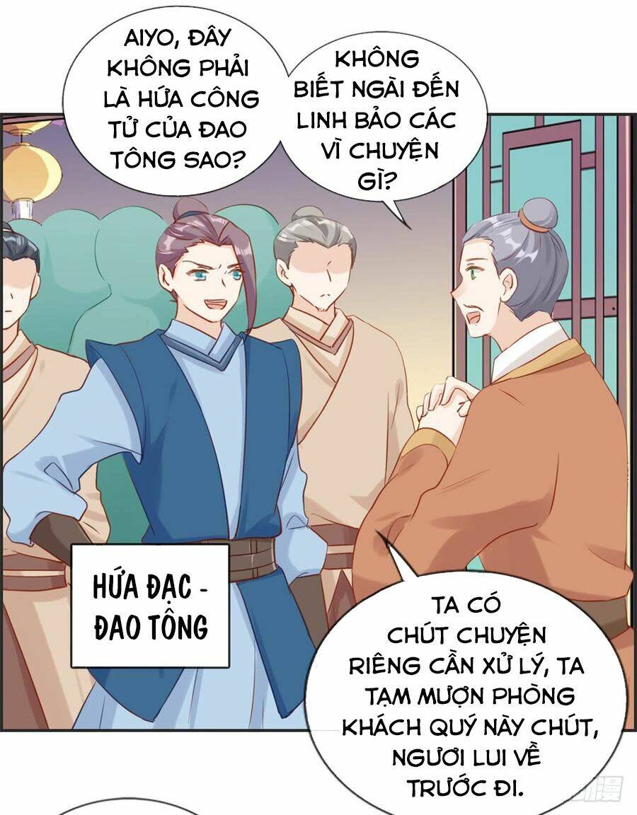 Tối Cường Hoàn Khố Hệ Thống: Chapter 33