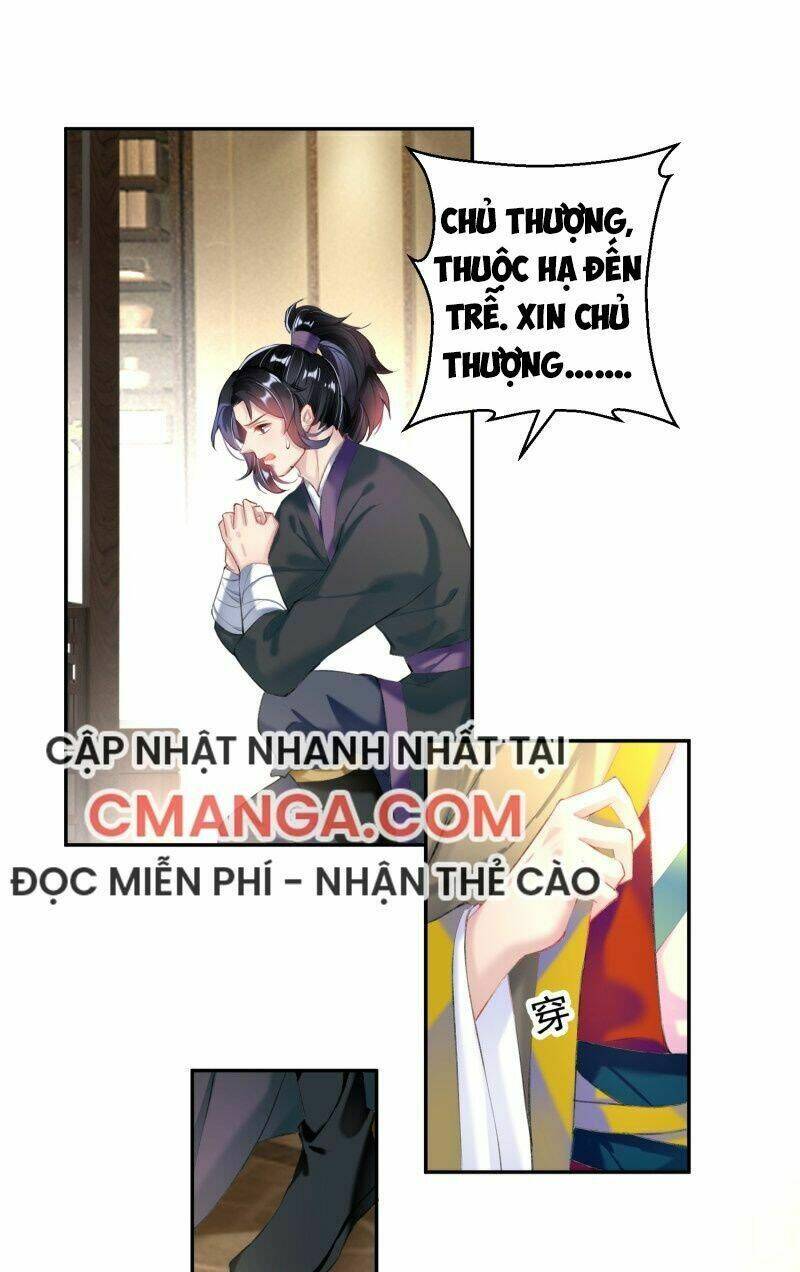 Vương Gia, Áo Lót Của Ngươi Rơi Mất Rồi: Chapter 69