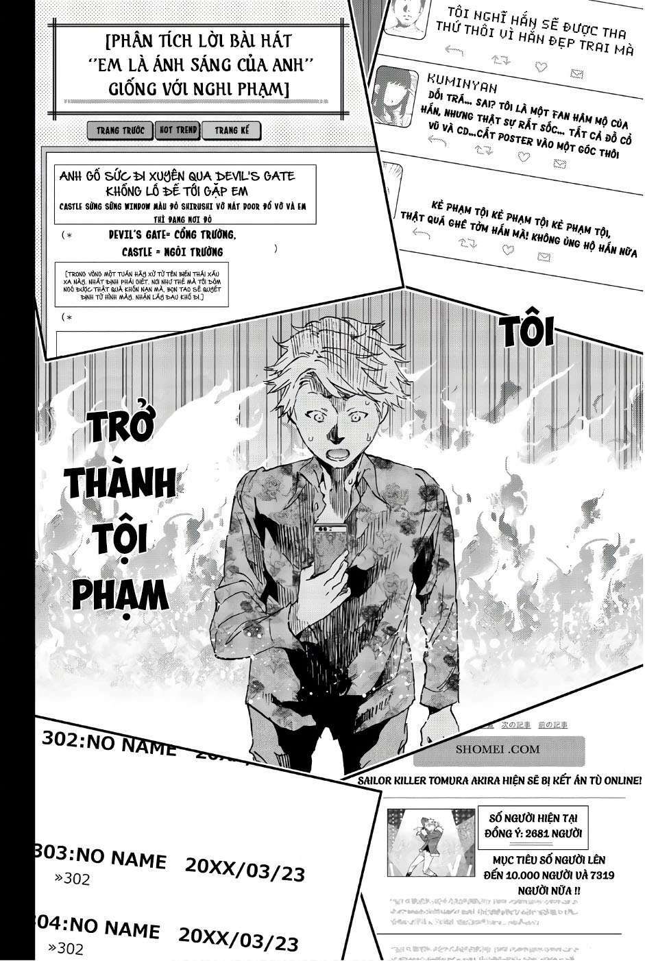 Real Account Ii: Chapter 148