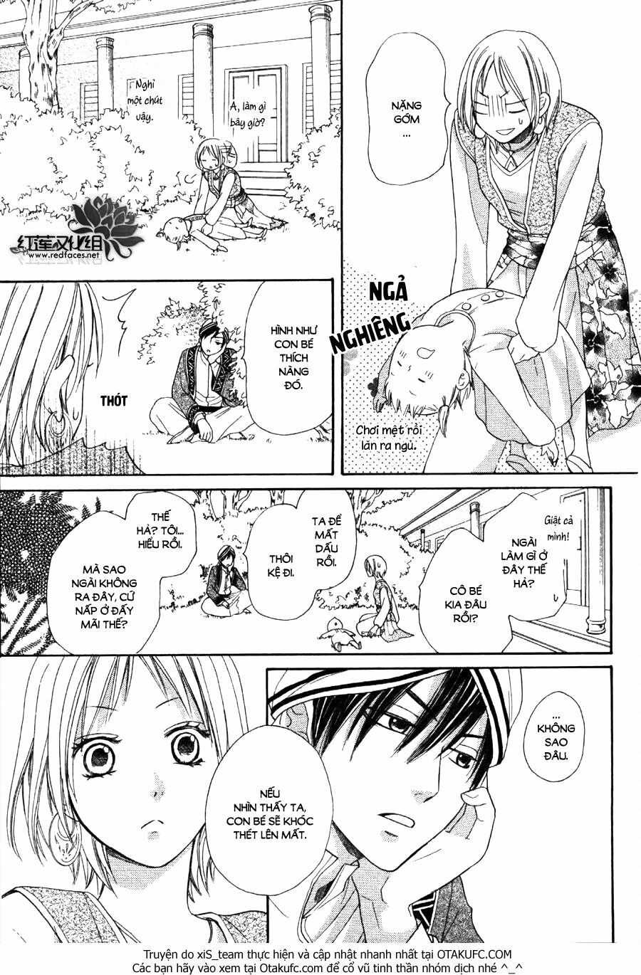 Sabaku no Harem: Chapter 5