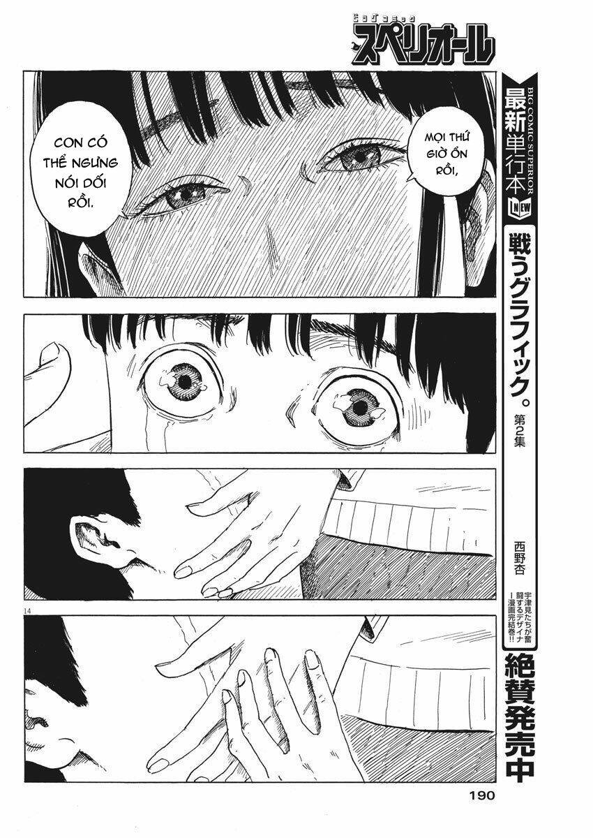 Chi No Wadachi: Chapter 70