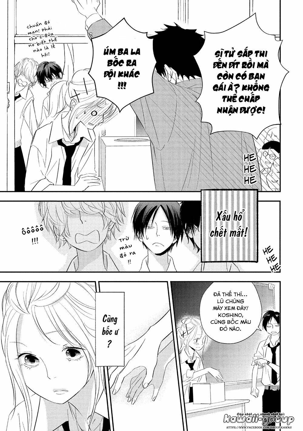 Mairimashita, Senpai!: Chapter 16