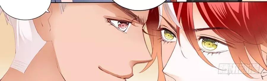 Bá Đạo Tiểu Thúc, Xin Trêu Chọc Vừa Thôi!: Chapter 82