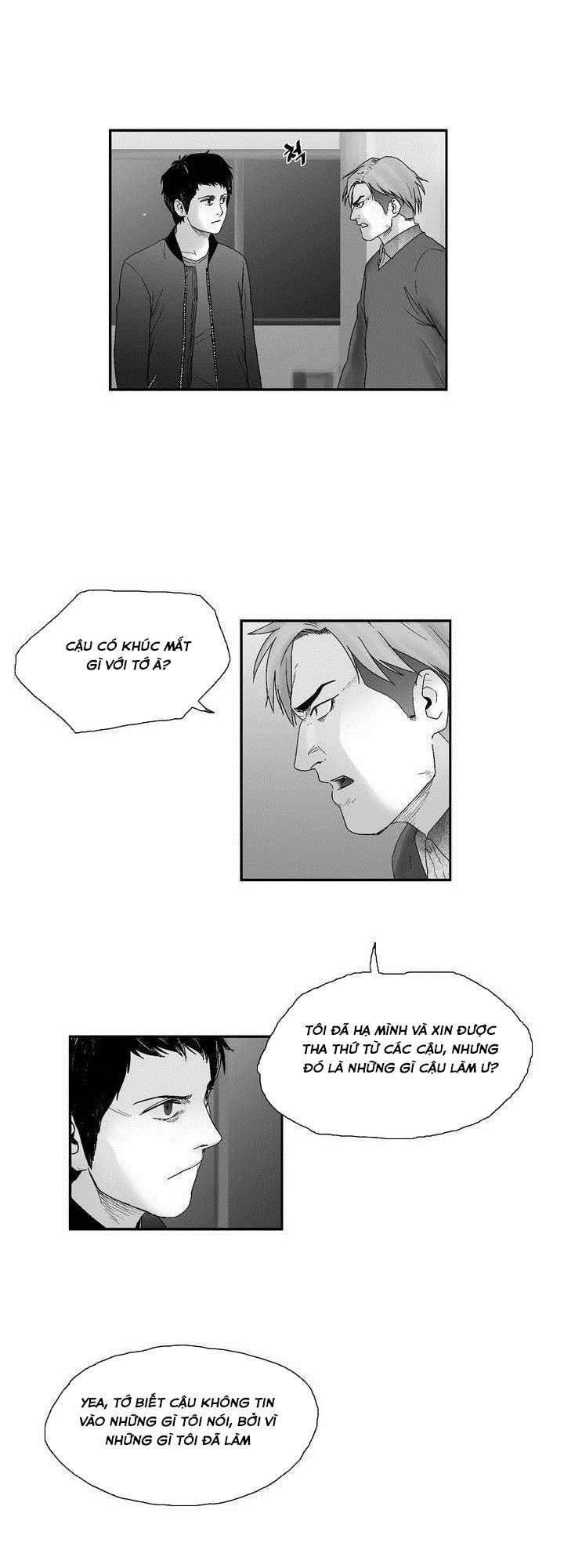 Dear Boy: Chapter 21