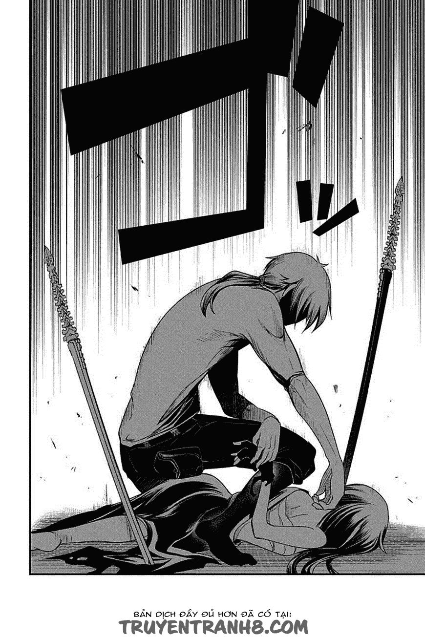 Reincarnation No Kaben: Chapter 7