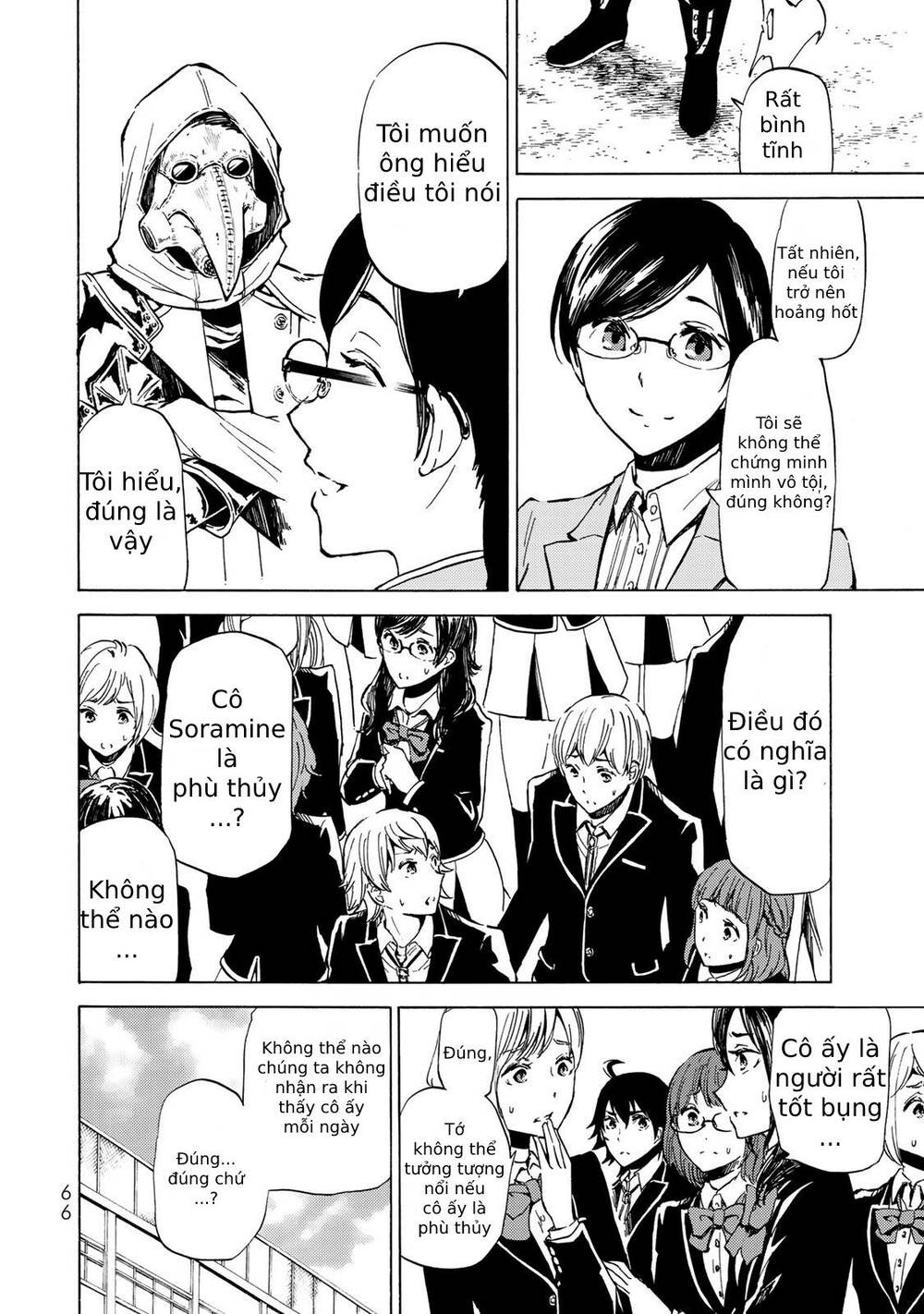 Dấu Ấn Phù Thủy: Chapter 2