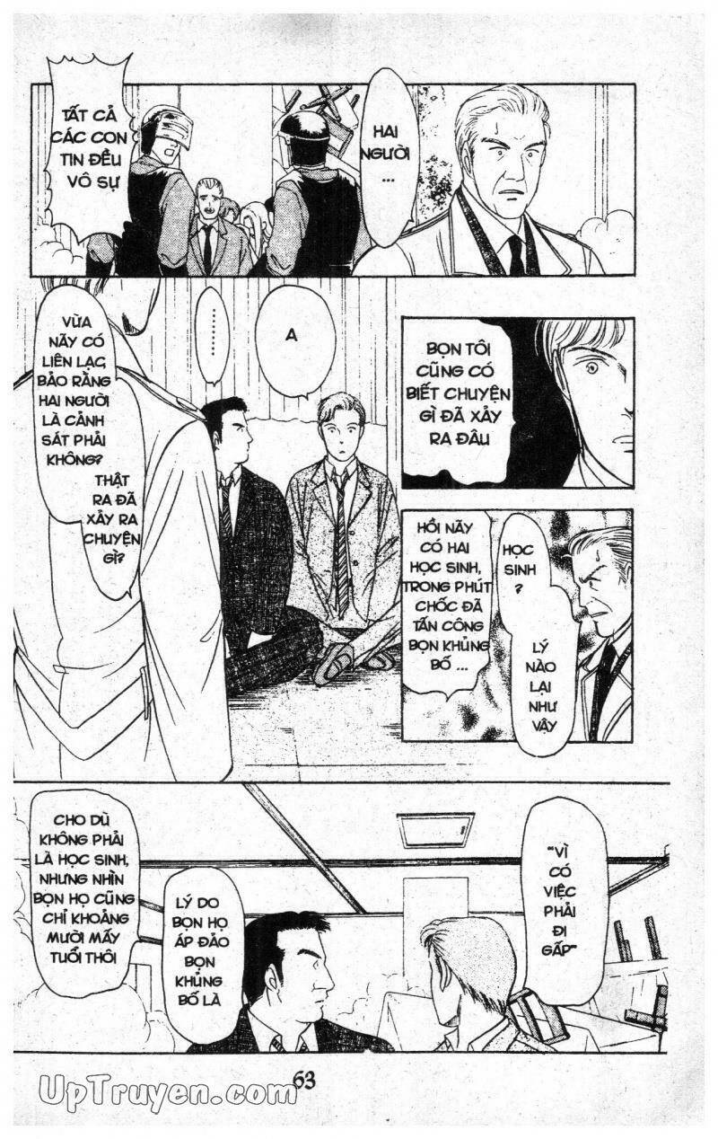 9 Banme No Musashi: Chapter 20