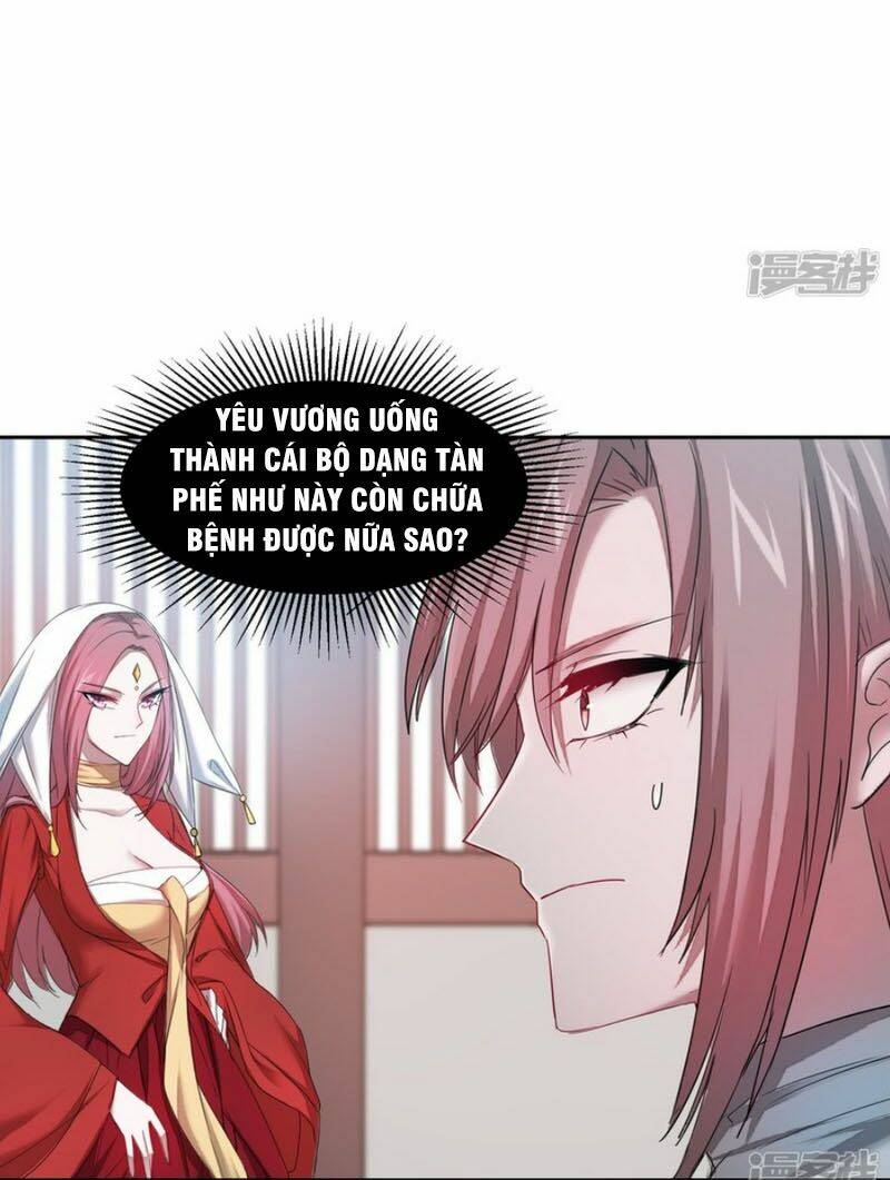 Nghịch Chuyển Tiên Đồ: Chapter 105