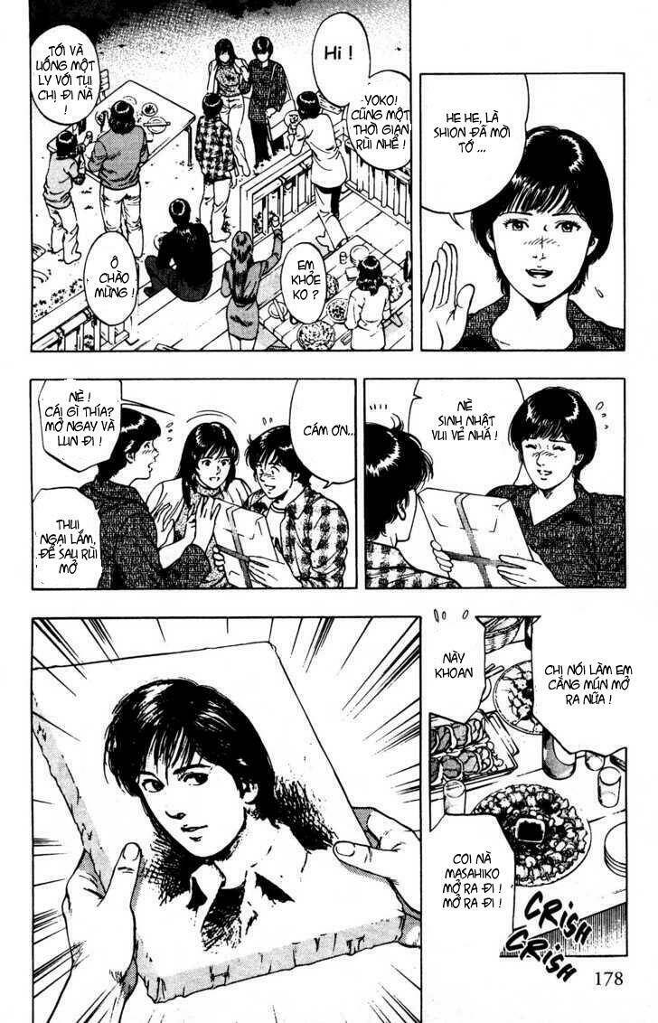 Family Compo: Chapter 28