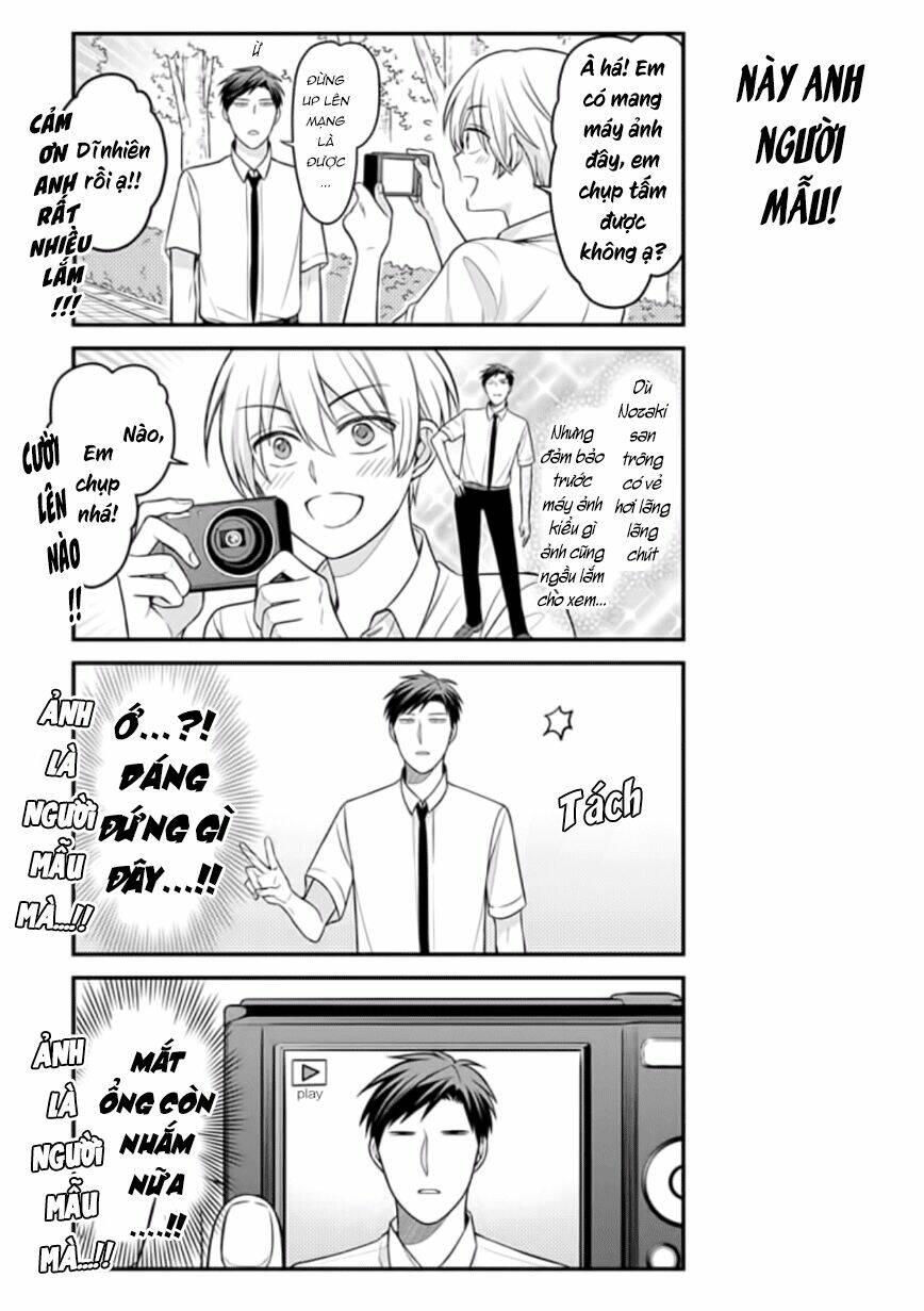 Gekkan Shojo Nozaki-Kun: Chapter 84.5