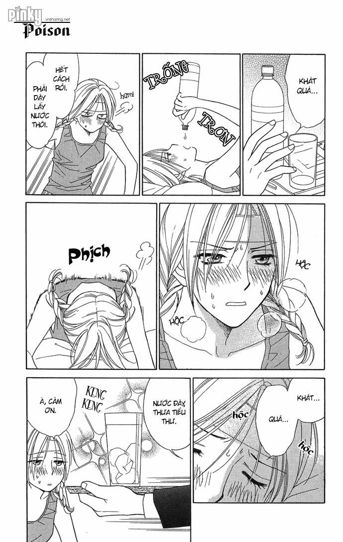 Chou Yo Hana Yo: Chapter 12