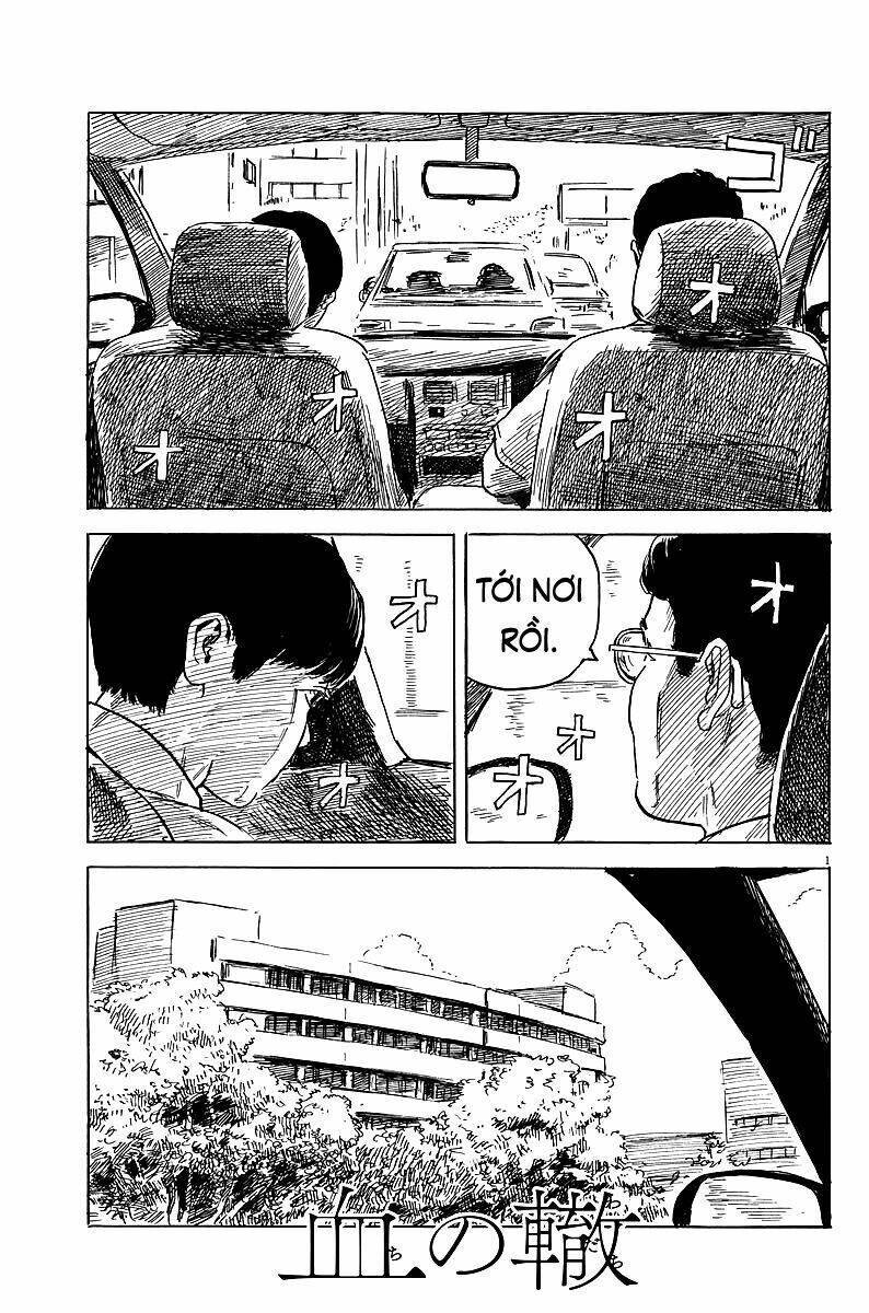 Chi No Wadachi: Chapter 21