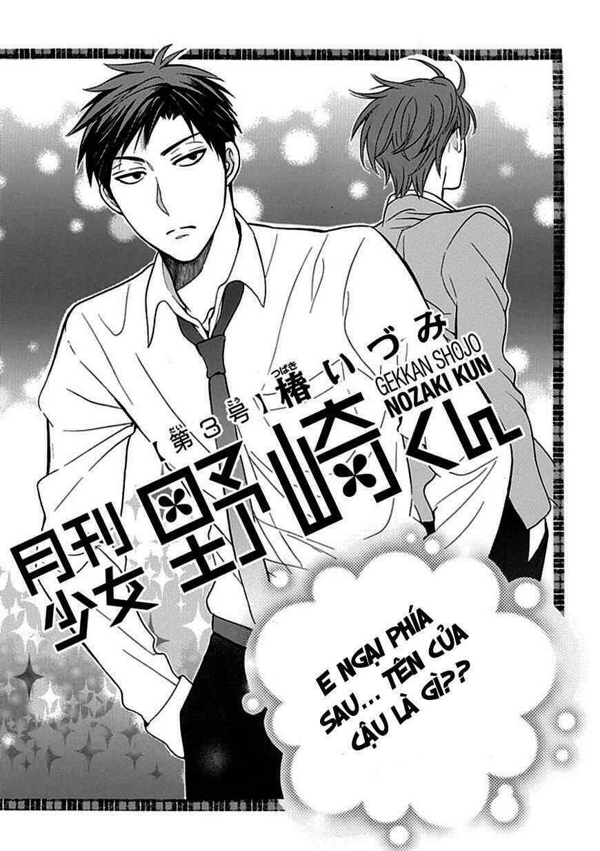 Gekkan Shojo Nozaki-Kun: Chapter 3