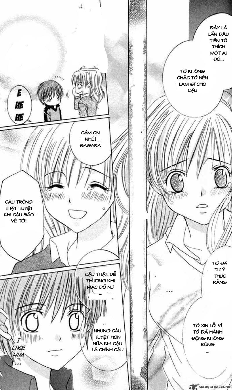 Get Love: Chapter 2.5