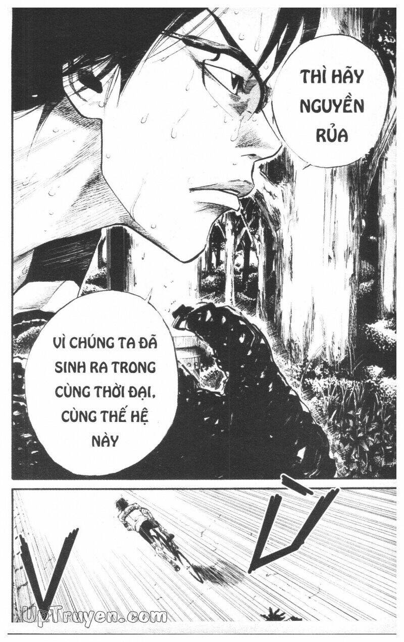 Over Drive: Chapter 13