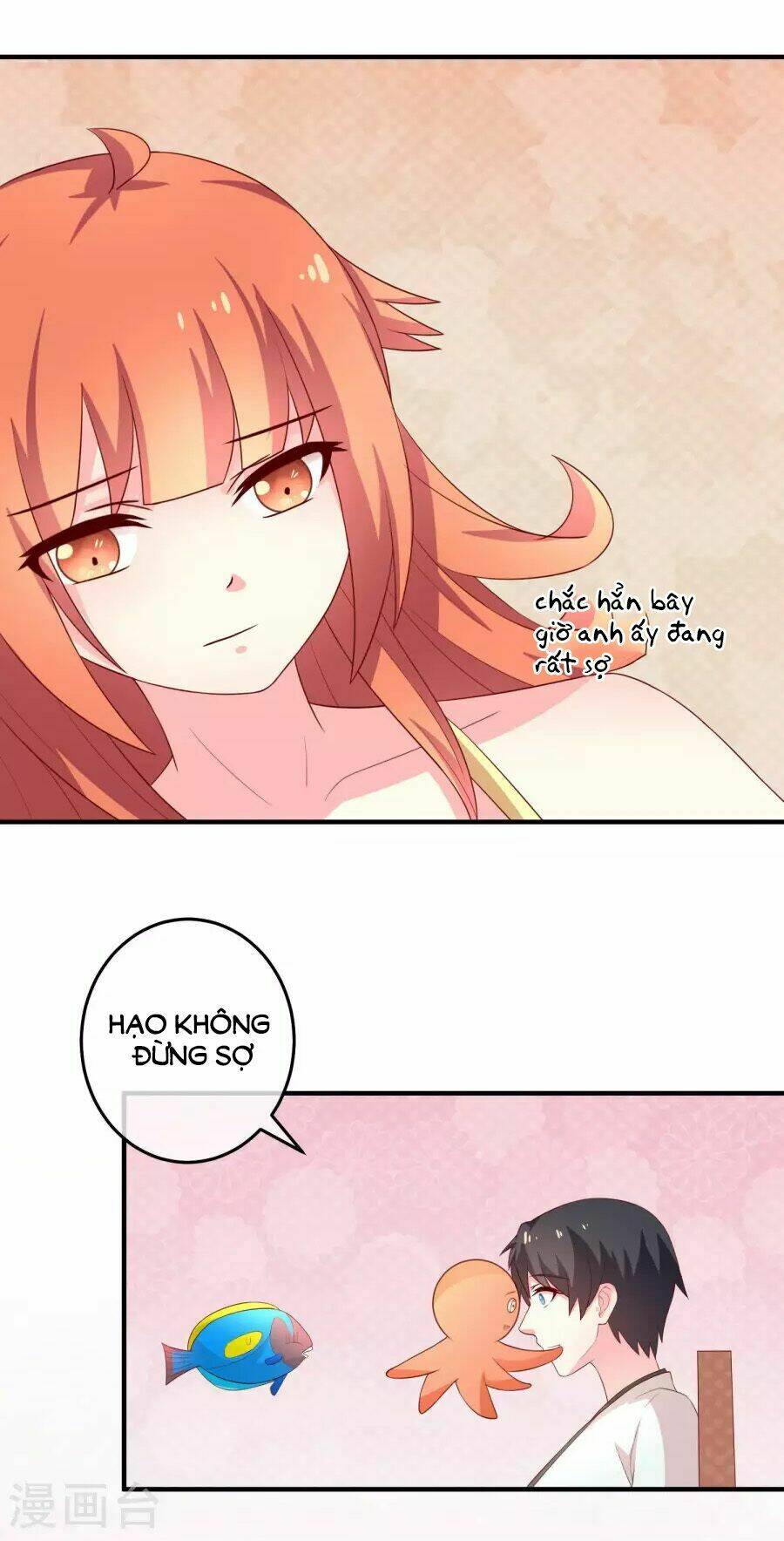 Cuộc Sống Hào Môn Của Vu Nữ: Chapter 32