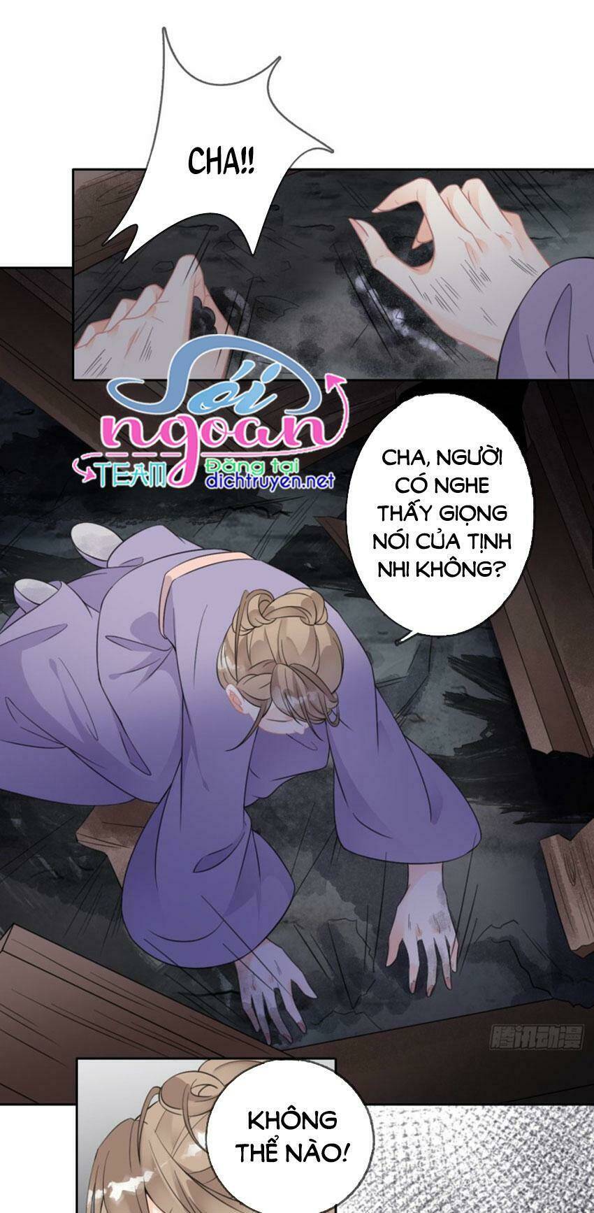 Tang Lạc Túy Tại Nam Phong Lý: Chapter 77