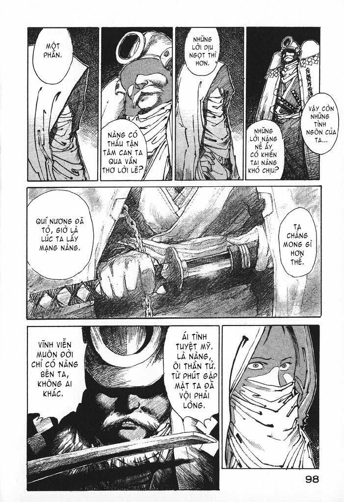 Mugen No Juunin: Chapter 1.2