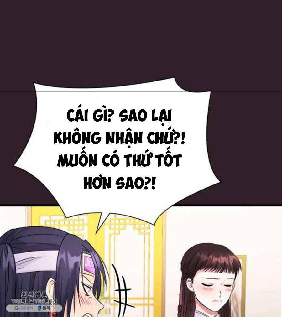 Cô Dâu Của Sói Đen: Chapter 25