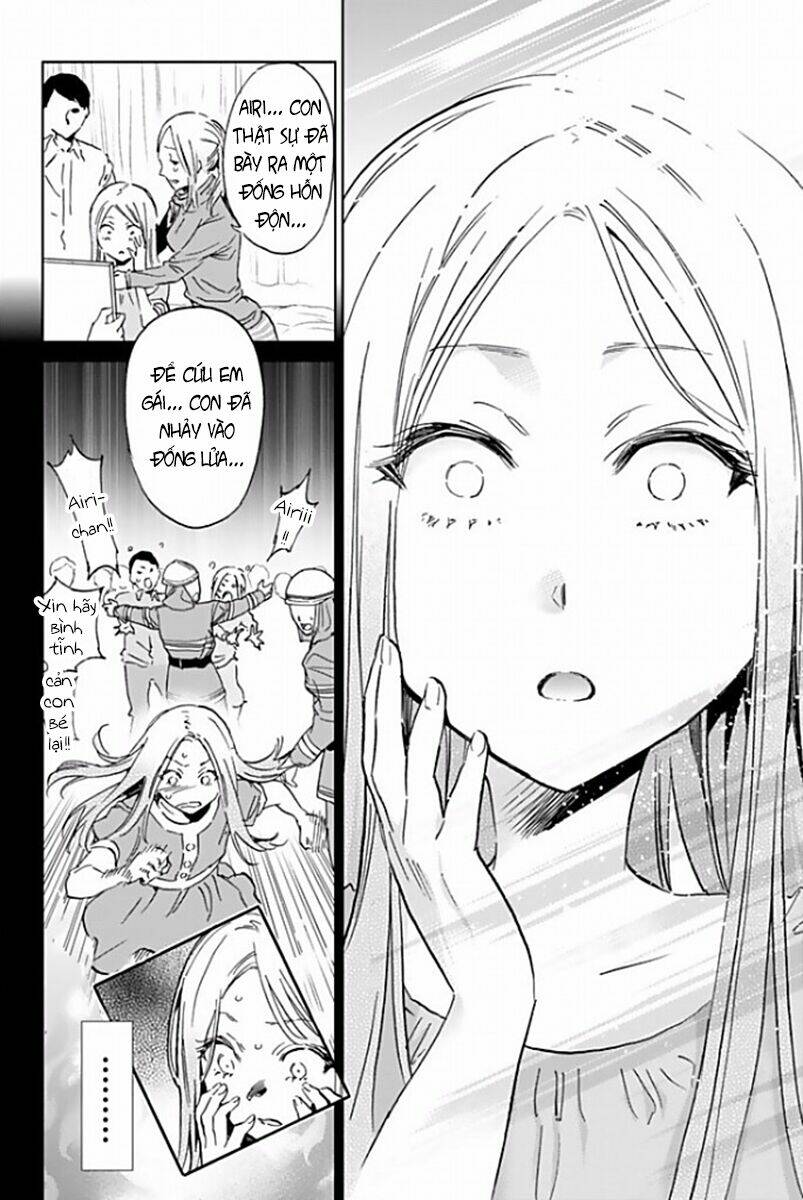 Real Account Ii: Chapter 117