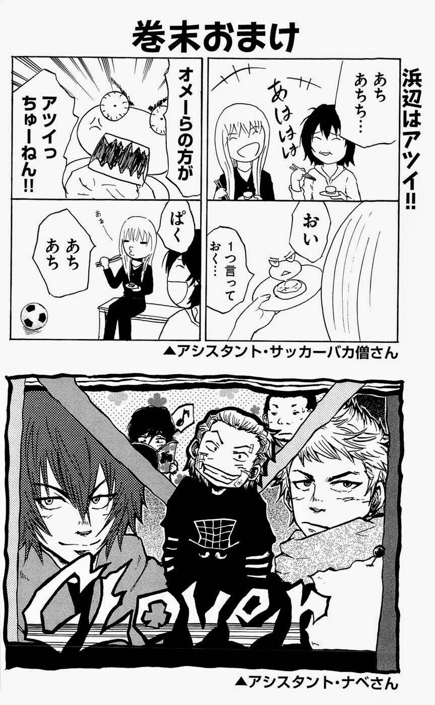 Clover: Chapter 133