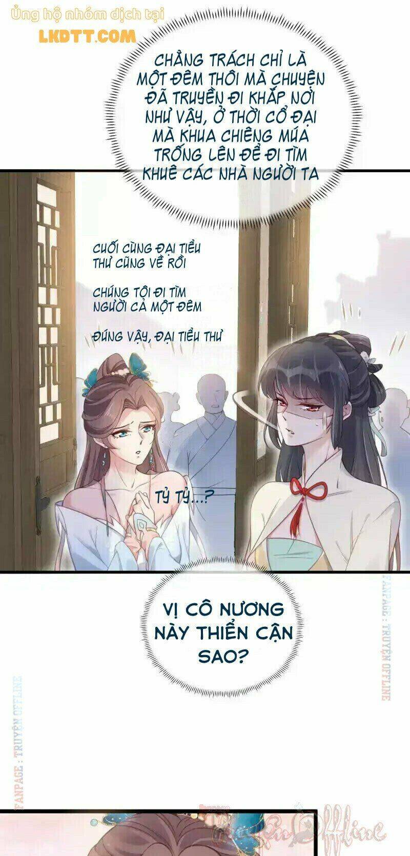 Nhật Kí Học Tập Của Hắc Liên Hoa: Chapter 8